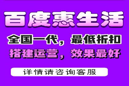 百度推广的关键词策略——成功案例解读